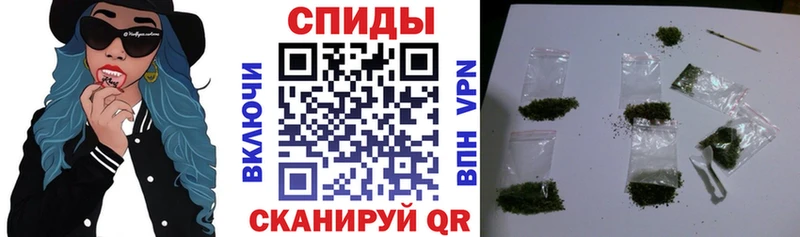 БУТИРАТ вода  где купить   hydra ссылки  Искитим 