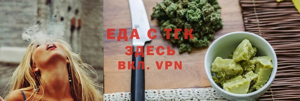 PSILOCYBIN Абдулино