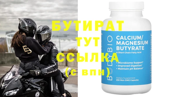 mdpv Покров