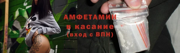 кокаин VHQ Алзамай