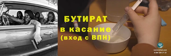 PSILOCYBIN Абдулино