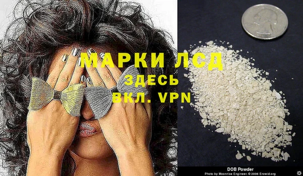 а пвп мука Алексин