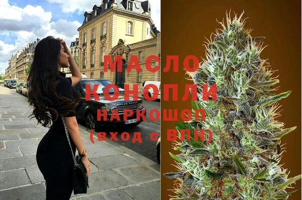 PSILOCYBIN Абдулино