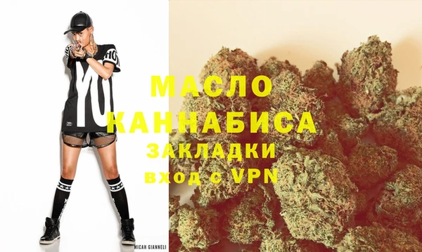 скорость Абаза
