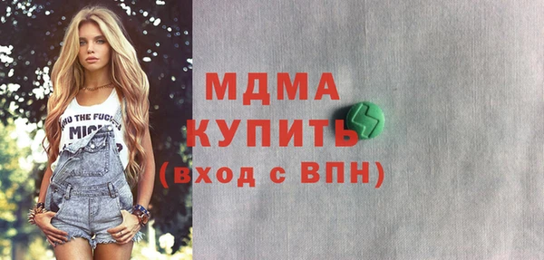 а пвп мука Алексин