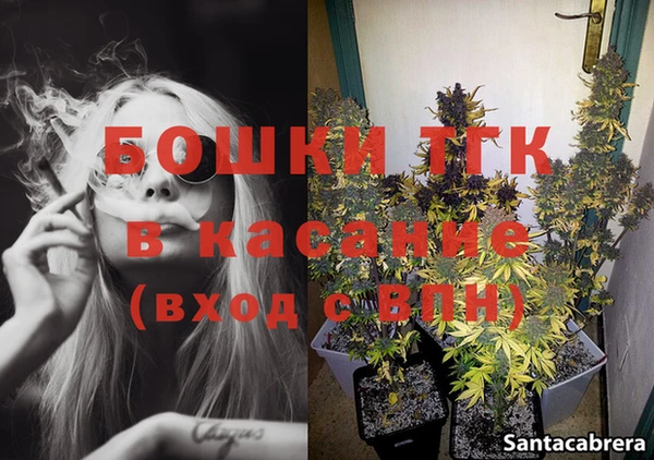 скорость Абаза