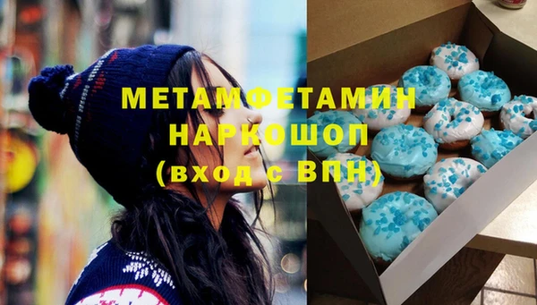 PSILOCYBIN Абдулино