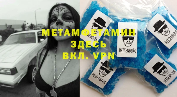 кокаин VHQ Алзамай
