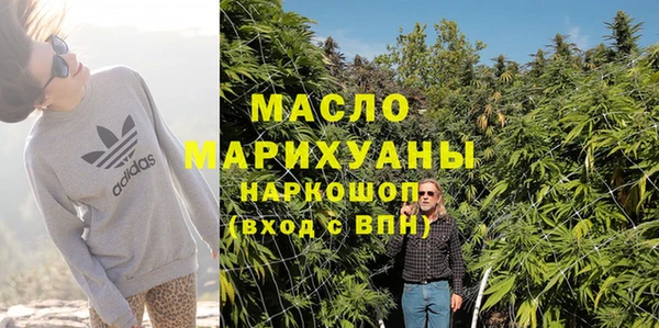 дмт Покачи