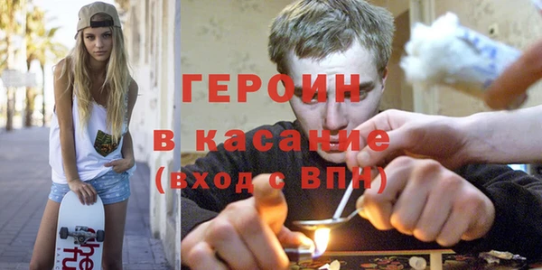 PSILOCYBIN Абдулино