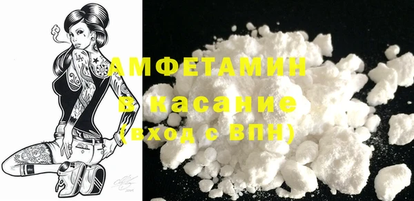 кокаин VHQ Алзамай