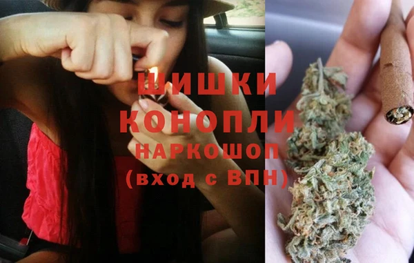 а пвп мука Алексин