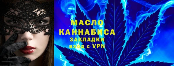 а пвп мука Алексин