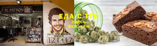 кокаин VHQ Алзамай