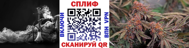 купить это телеграм KRAKEN как зайти Марихуана семена Искитим
